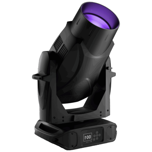 Varilite VL2600 Profile