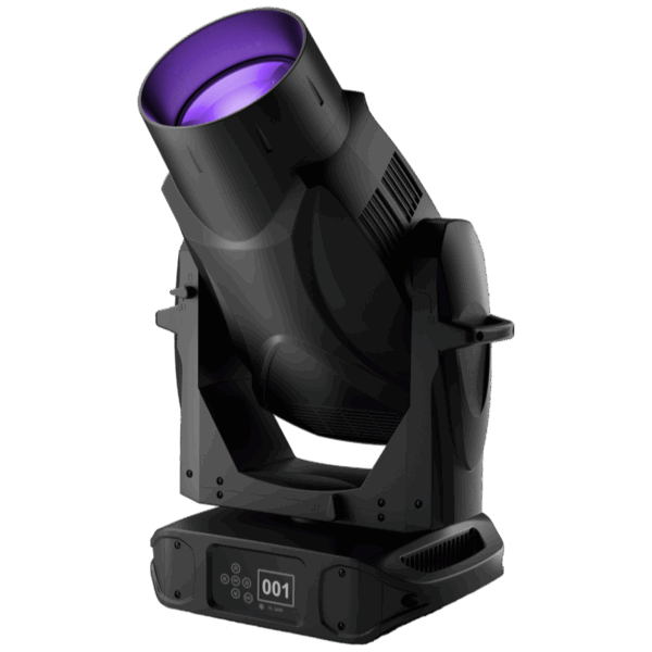 Side of Varilite VL2600 Profile